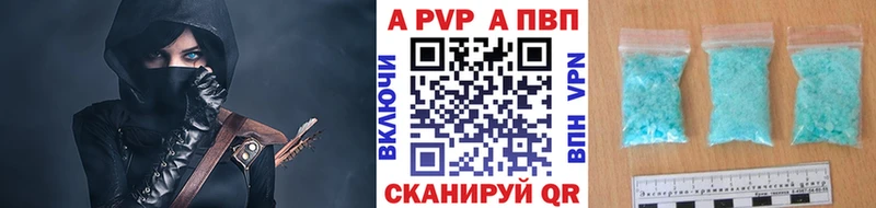 Наркота Кремёнки КОКАИН  Мефедрон  АМФ  МАРИХУАНА  ГАШИШ  Alpha-PVP 