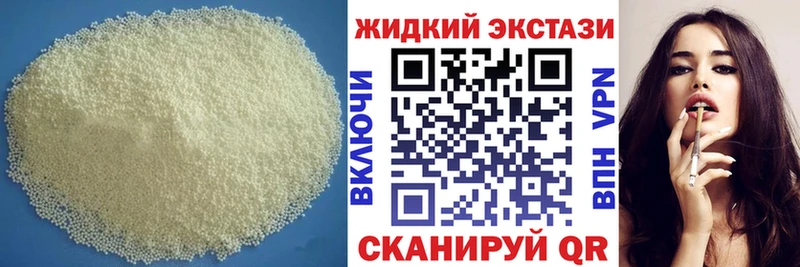 Бутират буратино  кракен ТОР  Кремёнки 