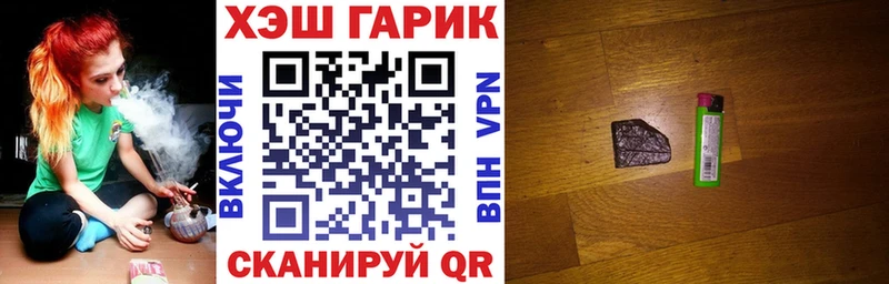 купить наркотик  Кремёнки  ГАШИШ индика сатива 
