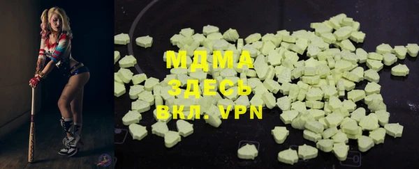 ECSTASY Алексеевка