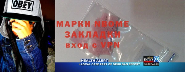 ECSTASY Алексеевка