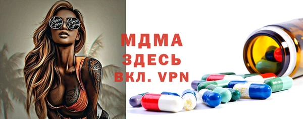 прущая мука Алексин