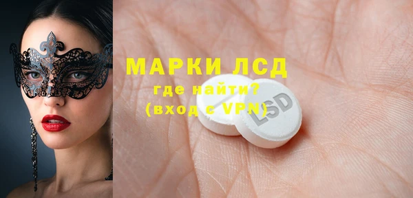 прущая мука Алексин