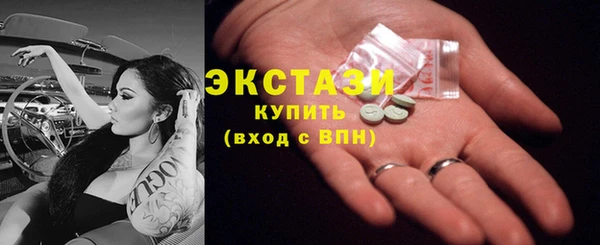 прущая мука Алексин