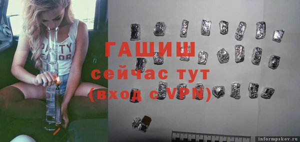спайс Коряжма