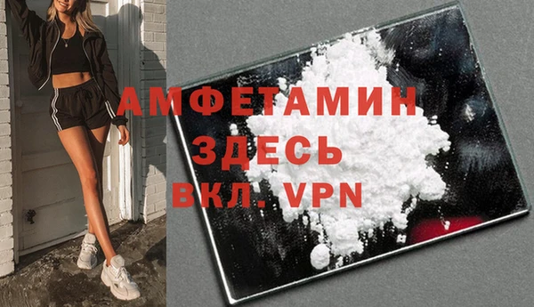 MDMA Алзамай