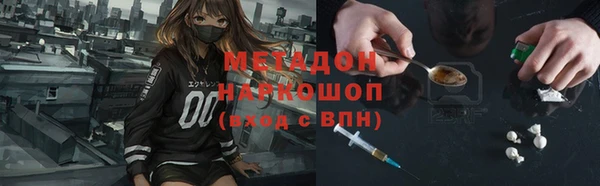 прущая мука Алексин