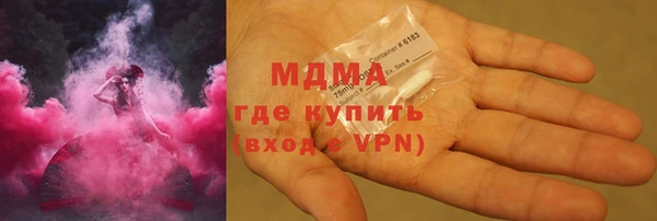 MDMA Алзамай