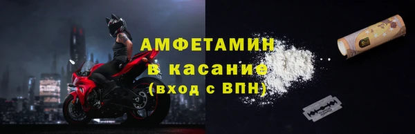 MDMA Алзамай