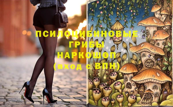 MDMA Алзамай