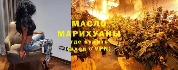 ECSTASY Алексеевка