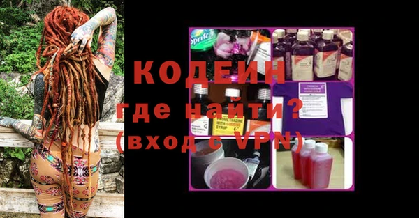 гашиш Костерёво