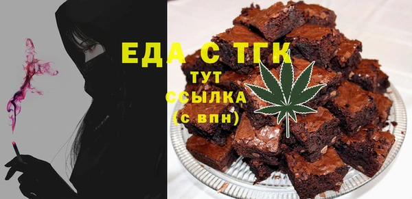 прущая мука Алексин