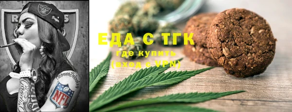 прущая мука Алексин