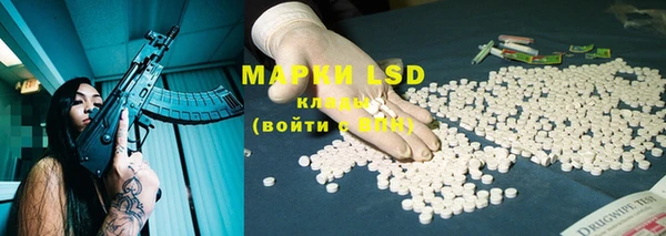 MDMA Алзамай