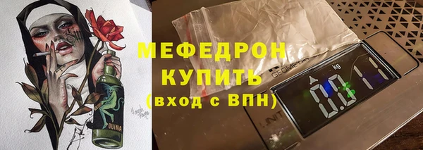 кокаин VHQ Корсаков