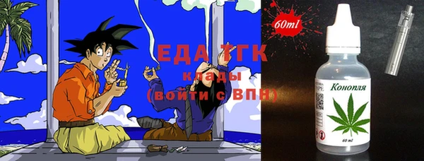 MDMA Алзамай