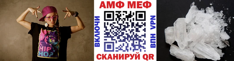 купить наркоту  Кремёнки  Метамфетамин Methamphetamine 